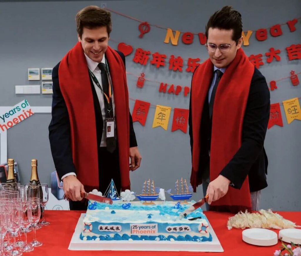 Phoenix的25+周年慶典