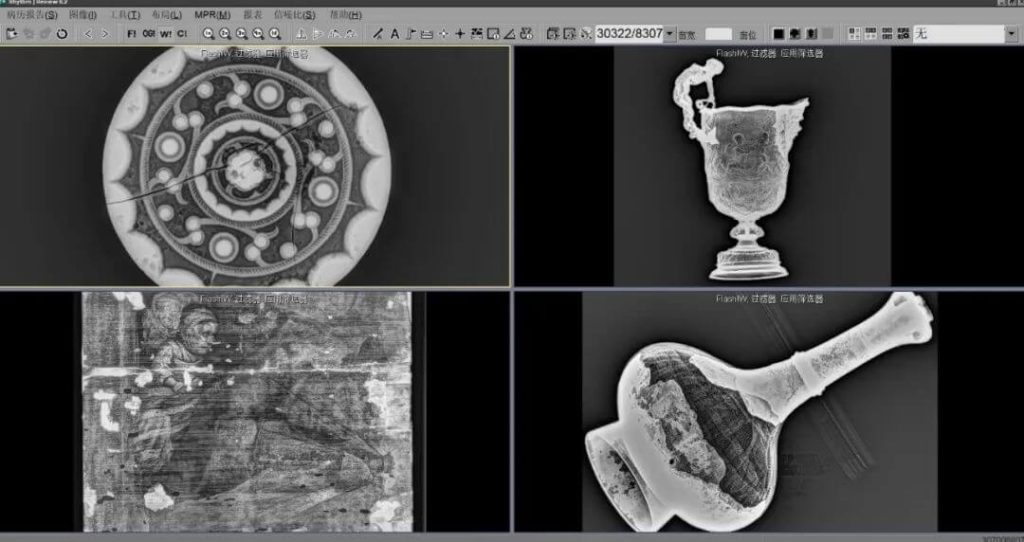針對檢測圖像進行Flash!操作