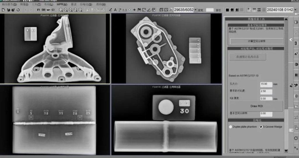 進(jìn)行Flash!自動處理