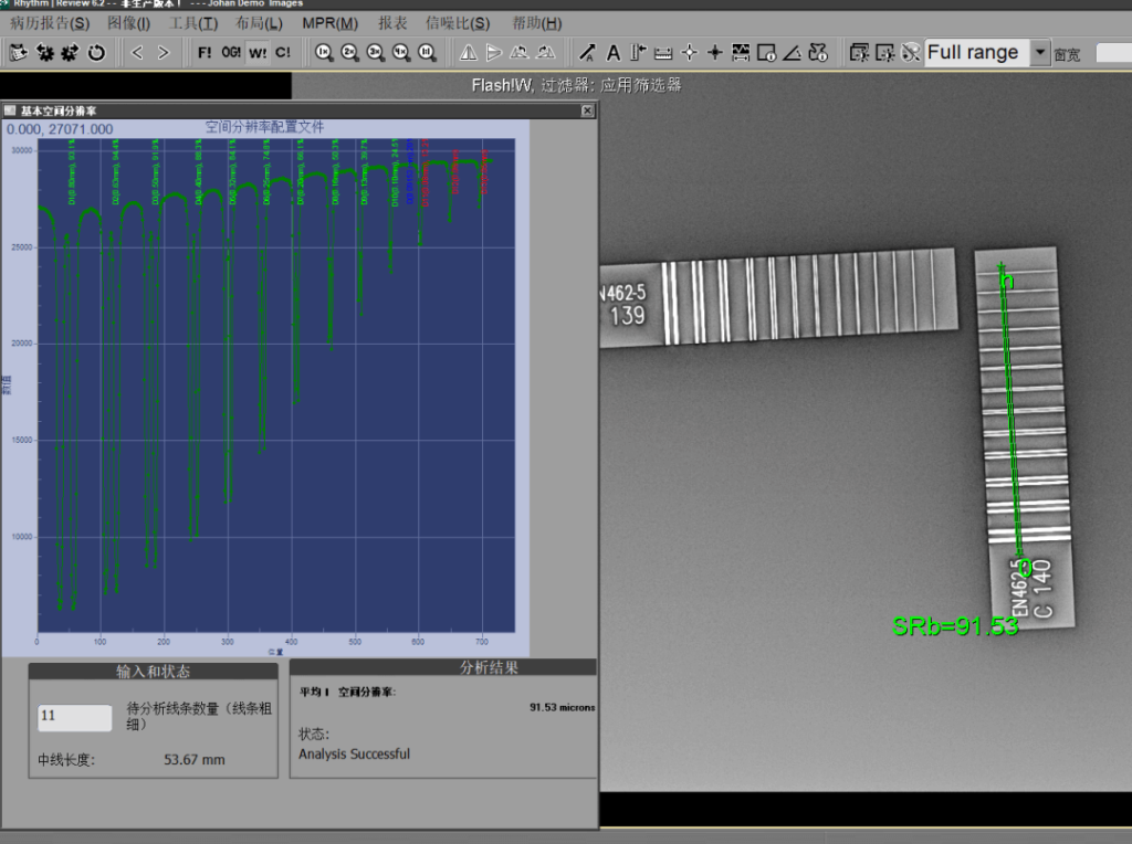 對此DICONDE數(shù)據(jù)