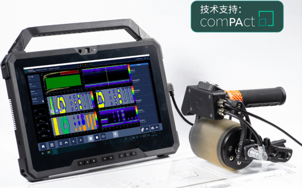 技術(shù)支持compact