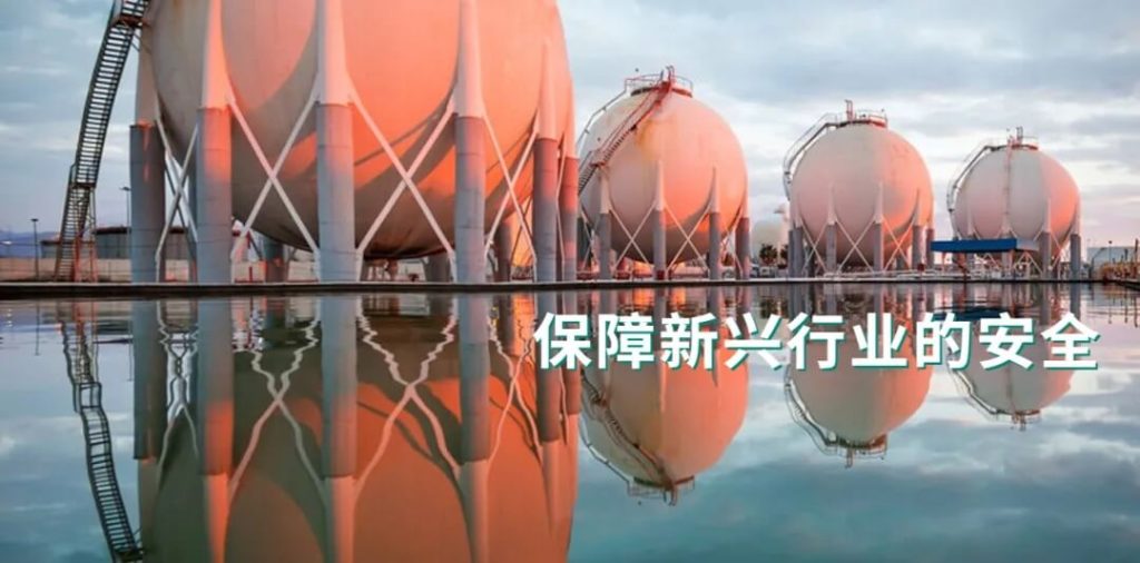 氫能基礎(chǔ)設(shè)施中的球形儲(chǔ)罐，無損檢測(cè)用于儲(chǔ)氫容器結(jié)構(gòu)安全與焊縫完整性評(píng)估